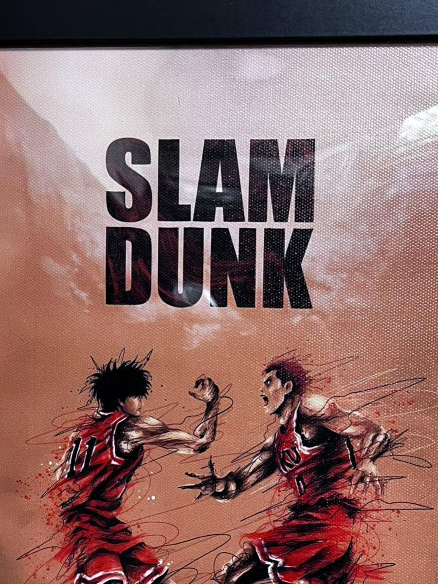 Amazon.co.jp: スラムダンク 桜木&流川 絵画 タペストリー 名場面